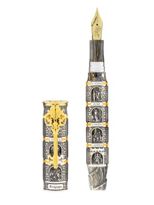 Montegrappa Dante Alighieri: Purgatorio Fountain Pen - Limited Edition