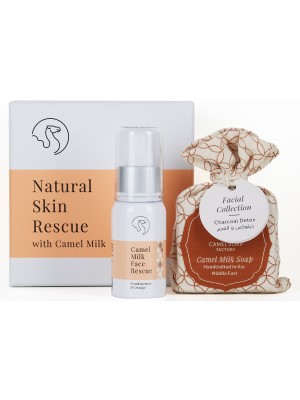 Natural Skin Rescue Face Care Gift Set - Charcoal Detox (Oils or Combination Skin) 