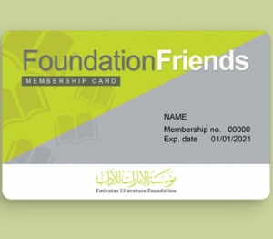 Foundation Friends - Individual Adult Membership